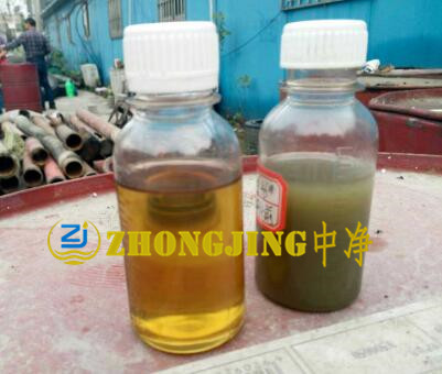 Purification effect of emulsified oil